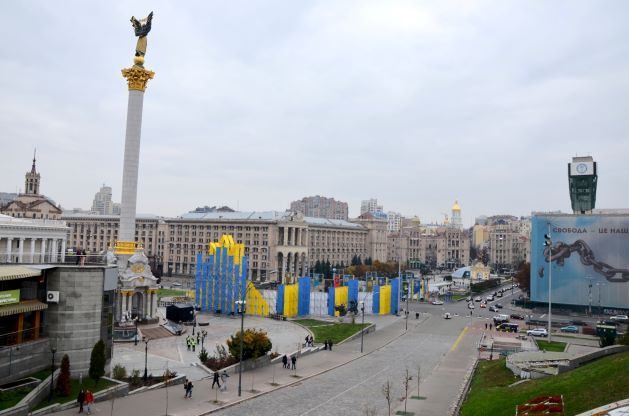 Grensland Oekraïne: een geschiedenis in het hart van Europa