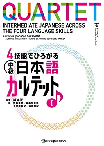 Japans 10